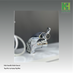 Show details for  Bidet faucet Side handle Picture of  Bidet faucet Side handle